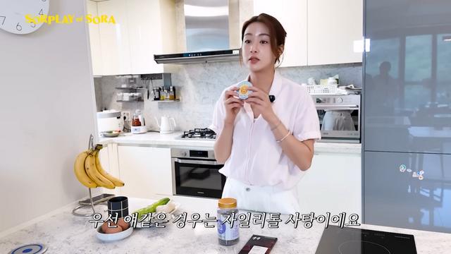 입 터짐 방지 간식? 강소라, 홍현희, 윤은혜의 다이어트 치트키 간식 3