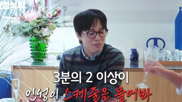‘소속사 대표’ 차태현, 동업자 조인성 고충 “거절도 내가 해야” (요정재형)