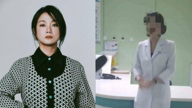 “포강의대 없는데?” 박나래 ‘주사 이모’ 논란