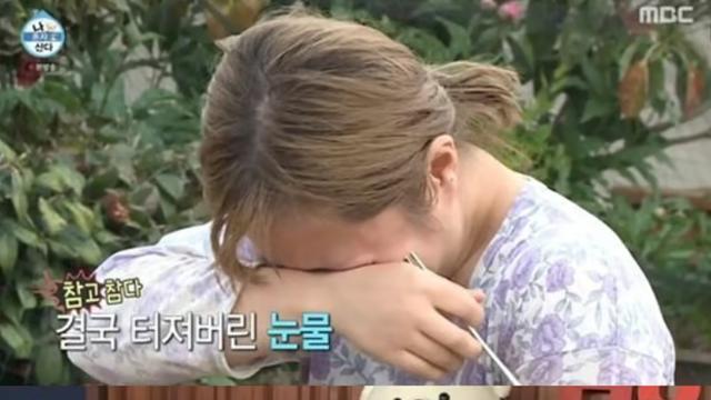 박나래 3개월 뒤 나혼자 산다 스포.. 