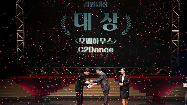 제46회 서울무용제 대상에 '모델하우스' 김정훈 안무가