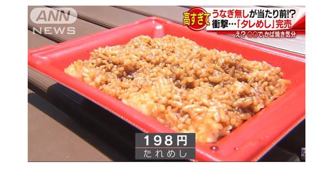 일본 편의점 근황