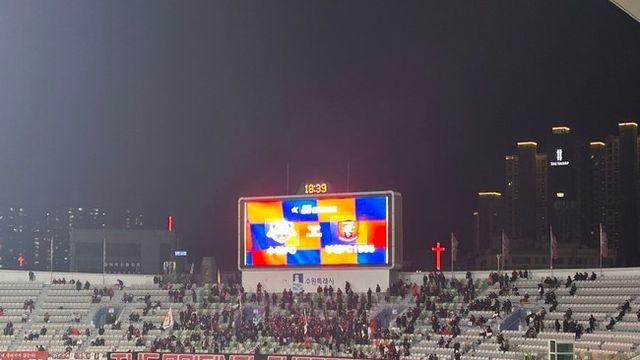 [승강 PO 현장메모] '역사상 첫 승격 보자'...부천 원정 팬들, 수원에 1000명 모였다