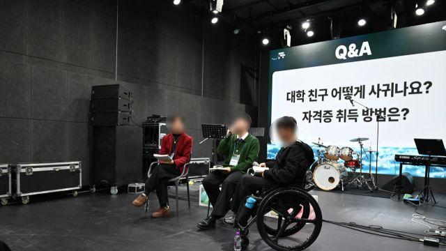 “든든한 성장 연결다리”…경기남부가정위탁지원센터 ‘청·하’, 2025 토크콘서트 ‘파도’ 개최