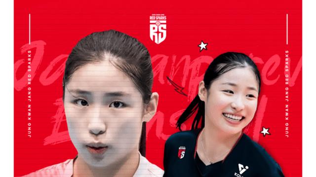 [오피셜] ‘김연경 원더독스 애제자’ 인쿠시, 정관장의 영입 결정...출전은? “빨라야 16일”