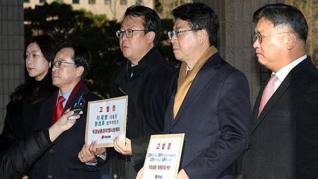 국힘, '檢퇴정 감찰 지시' 이재명 대통령·정성호 고발…“직권남용”