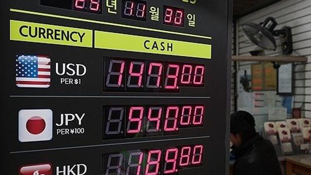 고환율에 국민연금 외화채 발행 저울질…정부, 연금법 개정 검토