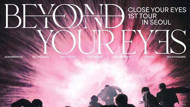 ‘클유아’, 데뷔 첫 단독 콘서트 연다…올림픽홀 채운다