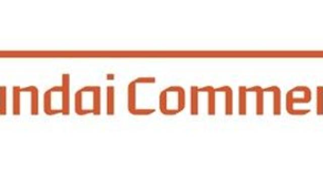 현대커머셜, 자동차 부품사에 4000억원 지원 펀드 참여