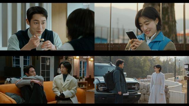 이재욱·최성은의 소꿉친구 로맨스…'마지막 썸머' 1%대 종영