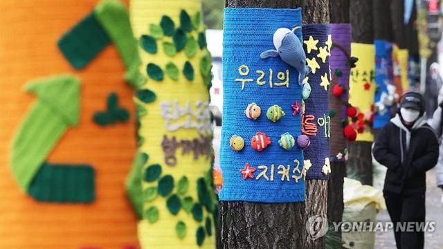 대구·경북 대체로 맑고 출근길은 영하권…낮 기온 7∼11도