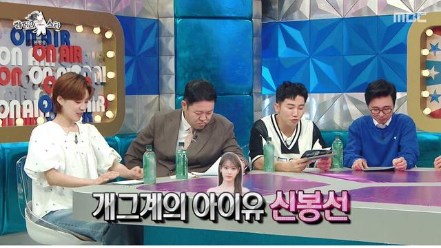 은근 있다는 이모 vs 고모 이미지 차이