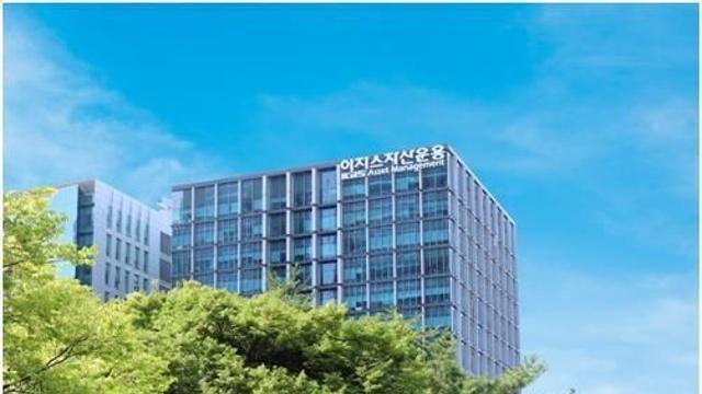 이지스운용 인수 우협대상자에 '1.1조 베팅' 외국계PEF 힐하우스