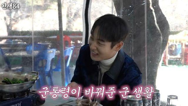 박재정 “군통령 프미나 백지헌이 내 뮤비 출연…그 후 군 생활 달라져” [RE:뷰]