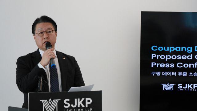 미국서 쿠팡 상대 집단소송 추진…