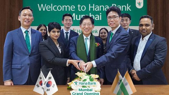 하나금융, 인도 데바나할리·뭄바이 신규 지점 개설