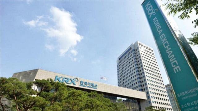 한국거래소, 페스카로 코스닥 신규 상장 승인