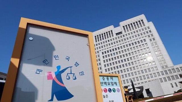 [이슈] 내란전담재판부 '위헌' 쏟아지는 비판에 與속도조절…범여권·사법부·野·시민단체·언론 보수-진보 막론 