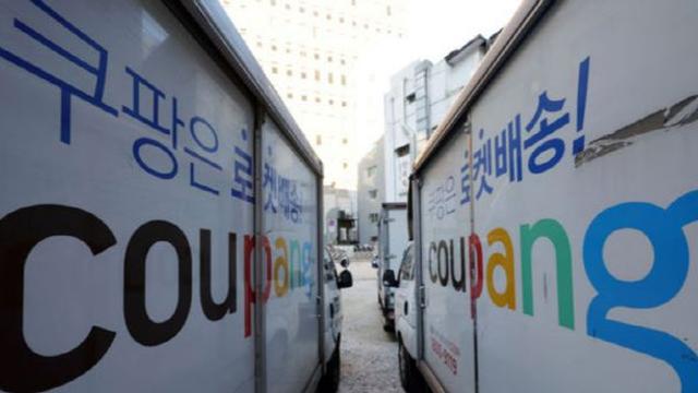 개인정보 유출 영향? 4일간 180만 빠진 쿠팡 이용자