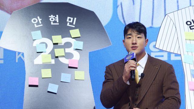 안현민의 ‘금빛 겨울’, 28년 만에 신인상-외야 GG 수상 겨냥 [IS 포커스]