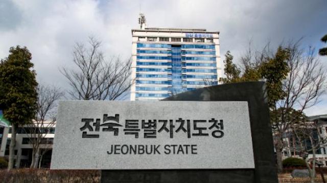 전북자치도, 실내여가시설 조리식품 취급업소 위생단속