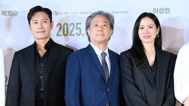 '어쩔수가없다' 美 골든글로브 3개 부문 노미네이트…이병헌 남우주연상 후보