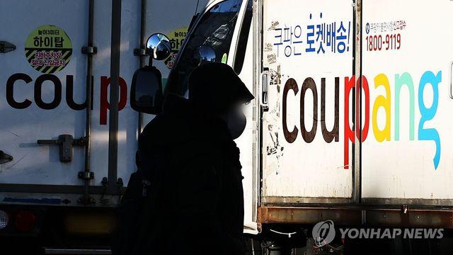 공정위 '복잡한 쿠팡 탈퇴 절차' 위법성 조사…先시정 後제재