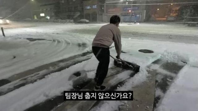 이시각 충주맨 근황
