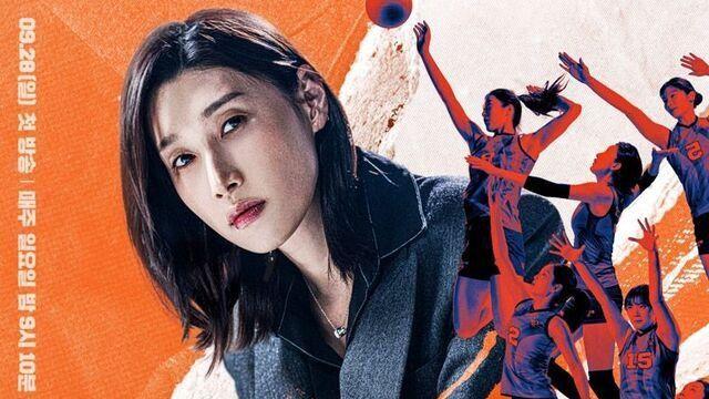 ‘신인감독 김연경’ 굿즈 나온다