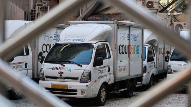 쿠팡·SKT, 수천만명 정보 유출됐는데…배상보험 한도 겨우 10억원?