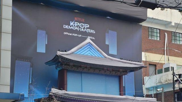 케데헌 팝업 후기 사진 적음 내용 짧음