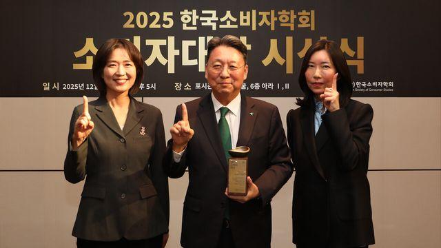 하나금융 '하나더넥스트 내집연금',  한국소비자학회 주관 '2025 소비자대상' 수상