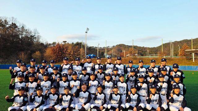 대한유소년야구연맹 대표팀, 대만 국제교류전 참가