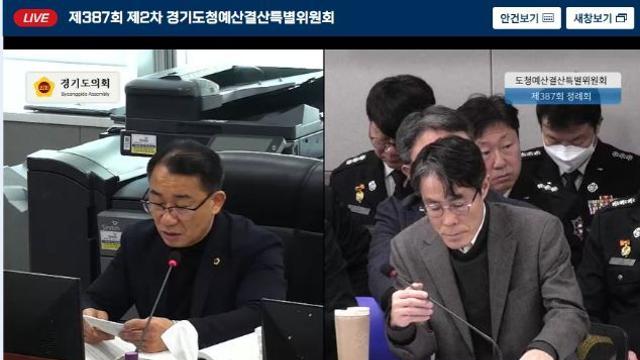 경기도의회 김선영 의원, 2026년도 예결특위 예산안 심사서 의용소방대 역할에 걸맞은 예산·처우 강화 촉구