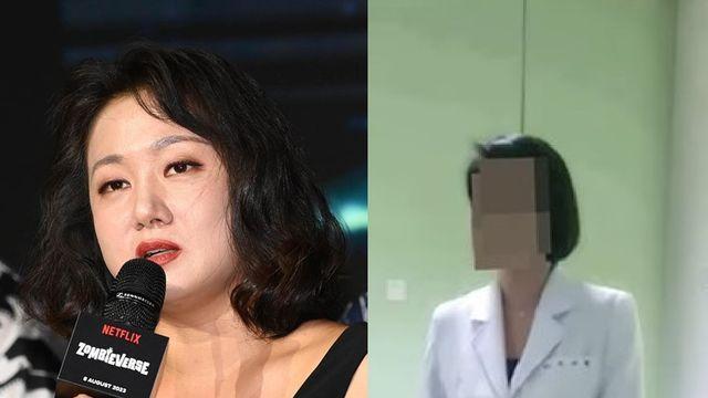 '주사 이모' 박나래, 불법 의료 행위 처벌 안 받나 