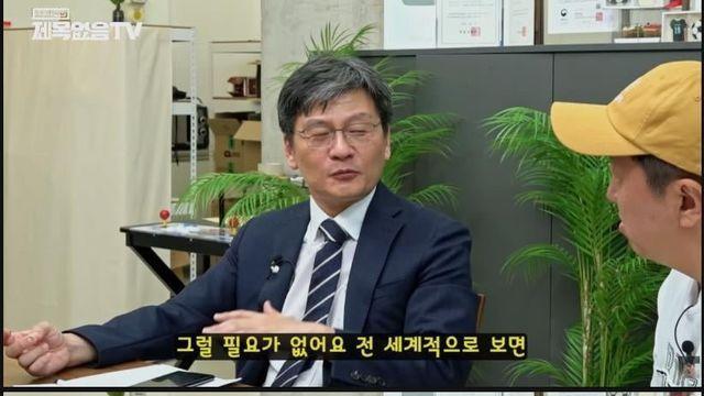 전세계적으로 봤을 때 진짜 좀 이상한 한국인들