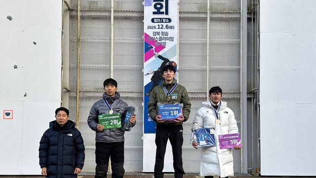 노스페이스 애슬리트팀 이영건, 전국 드라이툴링대회 우승