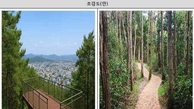 양평군 용문 어미산, 명품 산책로 조성