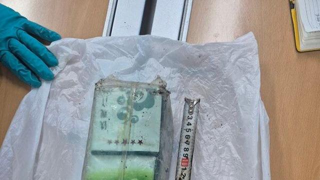 제주서 올해 17번째…우도서 차 봉지 위장 케타민 발견