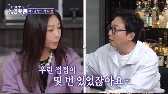 62세 황신혜, 탁재훈과 핑크빛…