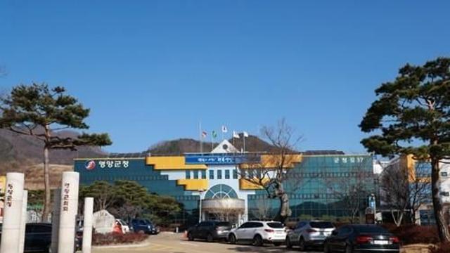 영양군, 내년 국·도비 1천529억원 확보…