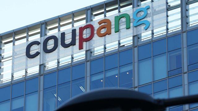 경찰, ‘3370만명 개인정보 유출’ 쿠팡 본사 압수수색 착수