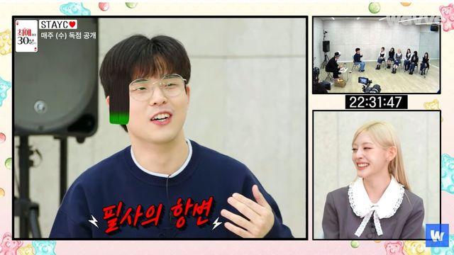 '박남정 딸' 시은 “연기 정말 좋아, 다시 하고 싶다” (최애와의 30분)