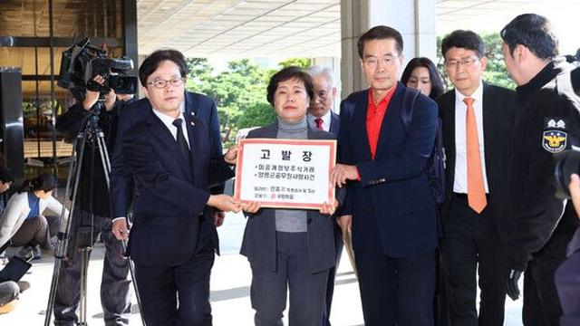 국민의힘, 與 '2차 특검' 추진에 