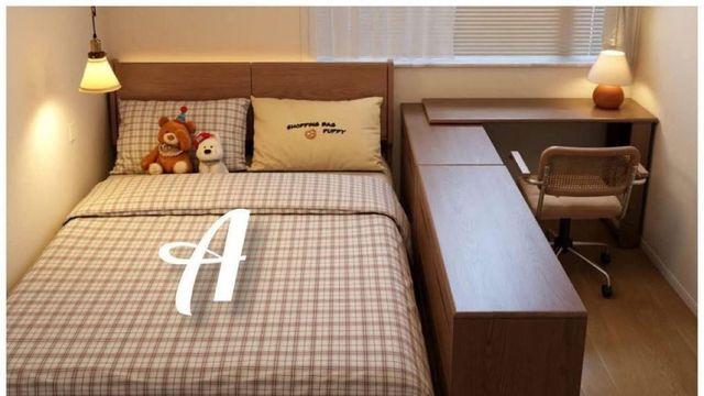 취향이 갈리는 침대와 서랍장 가구배치