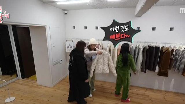 전참시 풍자편에 나온 요즘 옷 쇼핑 근황.........jpg