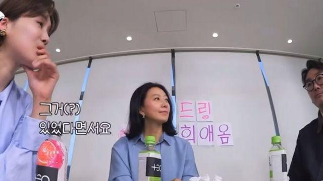 이제야 퍼즐이 맞춰진 조진웅 보이스피싱 사건