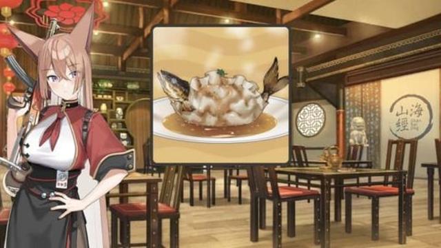 블아에 나온 음식 요리해보기) 루미의 정어리 만두