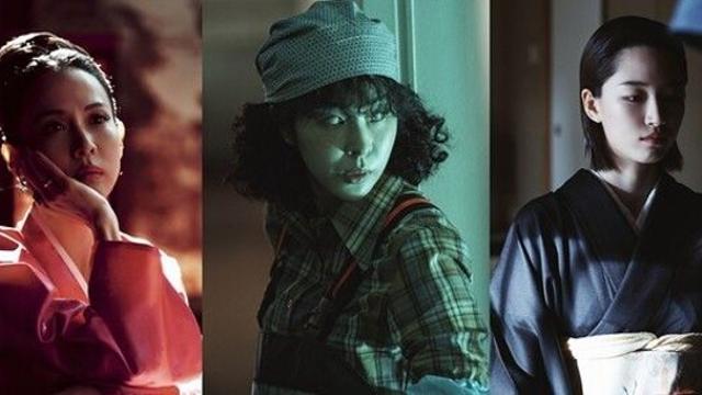 조여정·서은수·원지안, 금지된 시대 '매혹적'인 여인들 ('메이드 인 코리아')