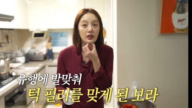 황보라 “턱 필러 맞았다 부작용… ♥남편과 섹스리스”